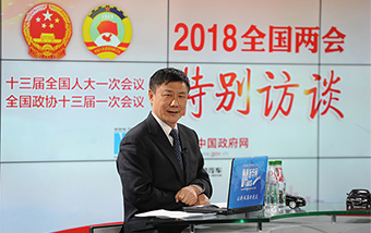 張燕生解讀新征程目標(biāo):中國經(jīng)濟(jì)將面臨哪些新情況、新問題、新要求