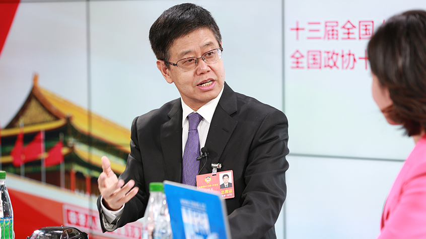 劉明忠：體制機制改革、創(chuàng)新驅(qū)動助力構(gòu)建現(xiàn)代產(chǎn)業(yè)新體系