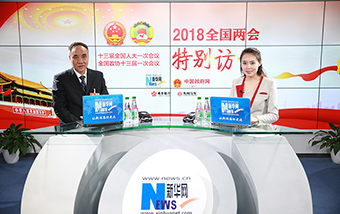 辜勝阻談經(jīng)濟(jì)發(fā)展&ldquo;顏值&rdquo;  我國經(jīng)濟(jì)實(shí)力邁上新臺階