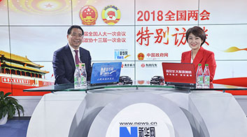 鄭杰：加快5G部署與應(yīng)用，助推數(shù)字經(jīng)濟(jì)發(fā)展