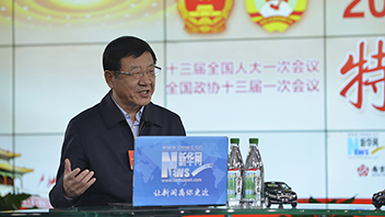 張建龍：持續(xù)推進(jìn)林業(yè)扶貧、國(guó)土綠化