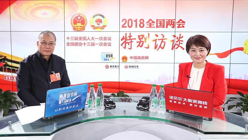 許江：傳統(tǒng)文化傳承要深化研究、活化日常、銳化創(chuàng)作、強化教育