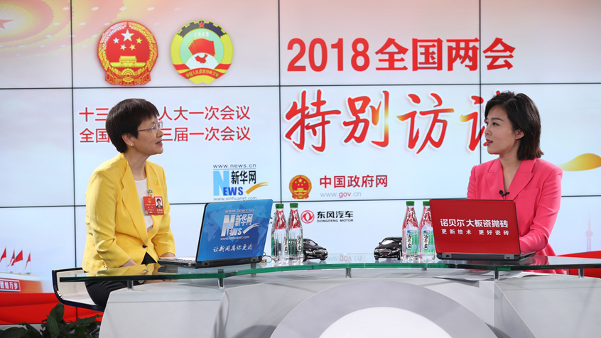 劉多：工業(yè)互聯(lián)網(wǎng)要推進(jìn)網(wǎng)絡(luò)、平臺(tái)、安全三大體系建設(shè)