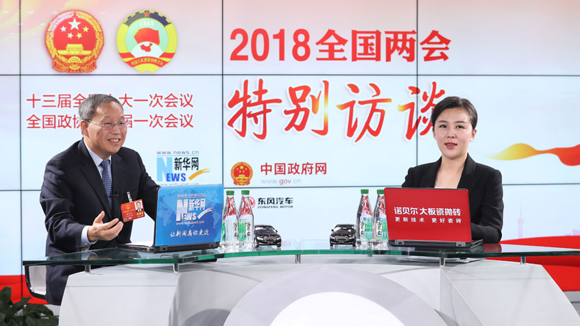 張興海：以大數(shù)據(jù)、智能化重塑現(xiàn)有汽車產(chǎn)業(yè)組織方式