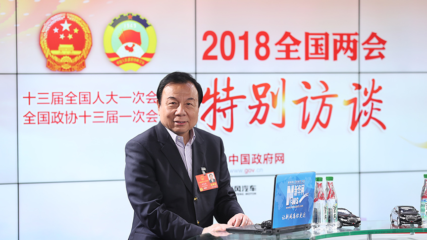 李曉林：互聯(lián)網(wǎng)是推動(dòng)公益更加公開、透明的重要工具