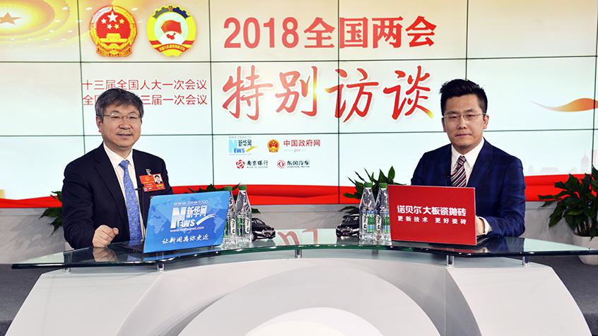尹同躍：現(xiàn)代企業(yè)的競(jìng)爭(zhēng)是質(zhì)量、成本和效益的競(jìng)爭(zhēng)