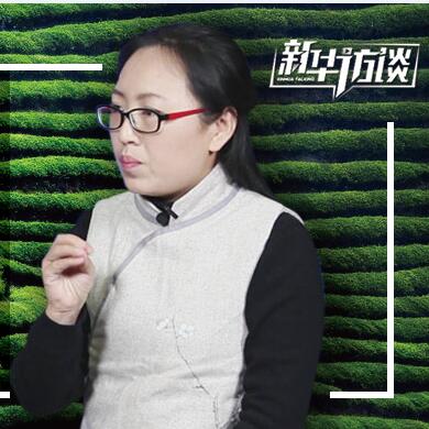 春茶你喝對(duì)了嗎？聊聊春茶的套路