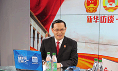 工作報(bào)告的特點(diǎn)是&ldquo;三新&rdquo;&ldquo;三多&rdquo;&ldquo;四緊&rdquo;