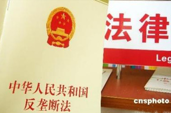 這是《反壟斷法》出臺6年來，最高院審理的首例互聯(lián)網(wǎng)反壟斷案，對國內(nèi)互聯(lián)網(wǎng)反壟斷的判決具有標志性意義。