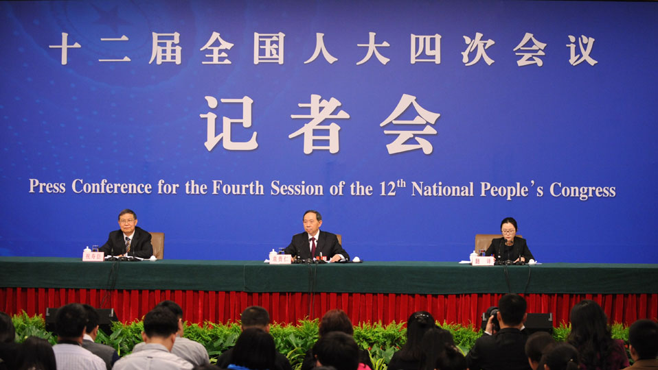 記者會(huì)現(xiàn)場