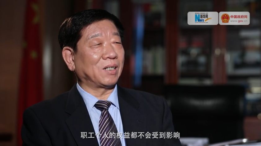 無論怎么降社保費率，職工權(quán)益都不會受影響