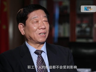 社保費率降低，職工權(quán)益是否受影響？