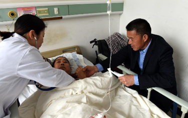 兩會晨評：看病難該如何解決？