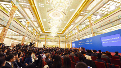 記者會(huì)現(xiàn)場