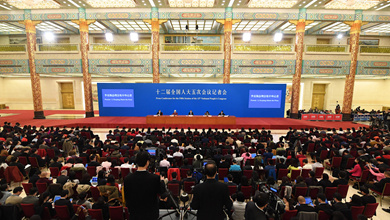 記者會(huì)現(xiàn)場