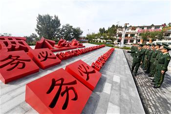 全面從嚴(yán)治黨，以更高能力和水平引領(lǐng)新時(shí)代&mdash;&mdash;來自基層蹲點(diǎn)現(xiàn)場的報(bào)道