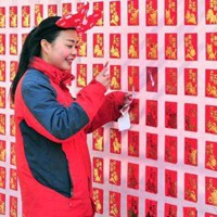 這個春節(jié)，你是“賺”了，還是“賠”了？