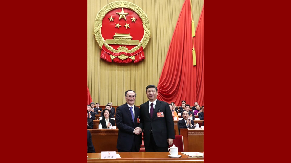 習(xí)近平當(dāng)選國家主席、中央軍委主席