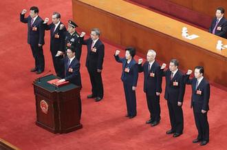 國務院副總理、國務委員、秘書長進行憲法宣誓