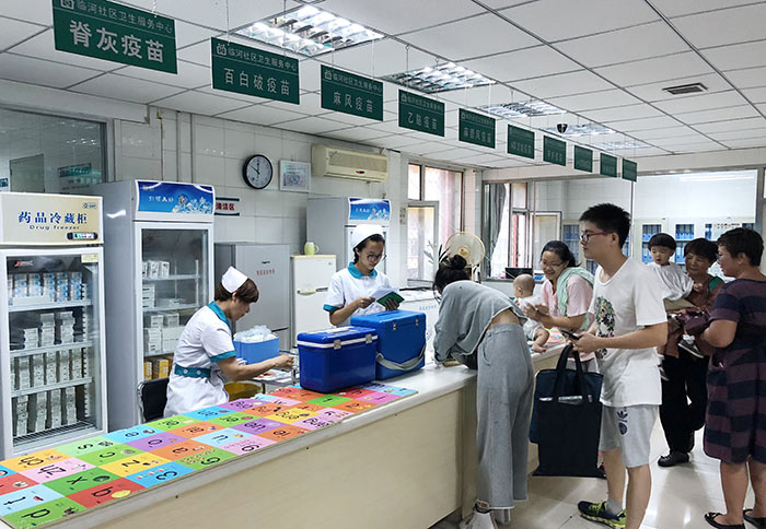 5、長(zhǎng)春長(zhǎng)生公司生產(chǎn)問(wèn)題疫苗被嚴(yán)懲