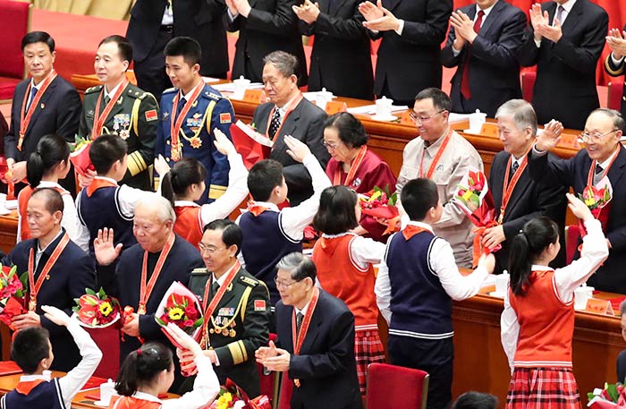 10、慶祝改革開(kāi)放40周年大會(huì)隆重舉行