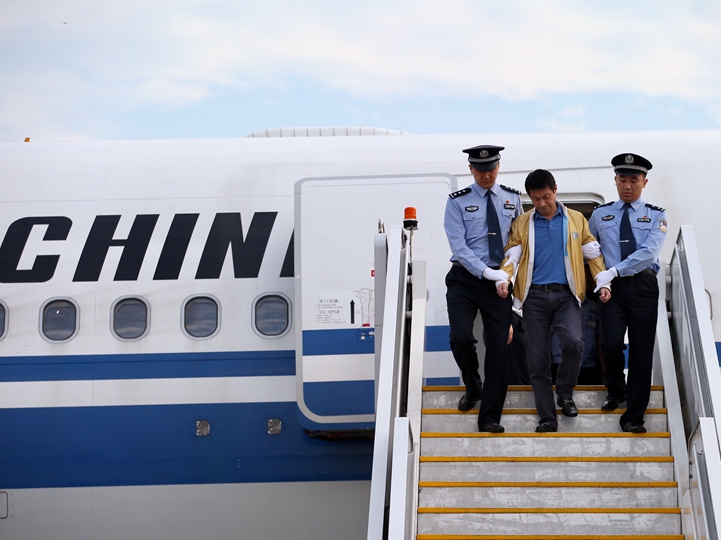 辛識(shí)平：&ldquo;天網(wǎng)&rdquo;恢恢，雖遠(yuǎn)必追