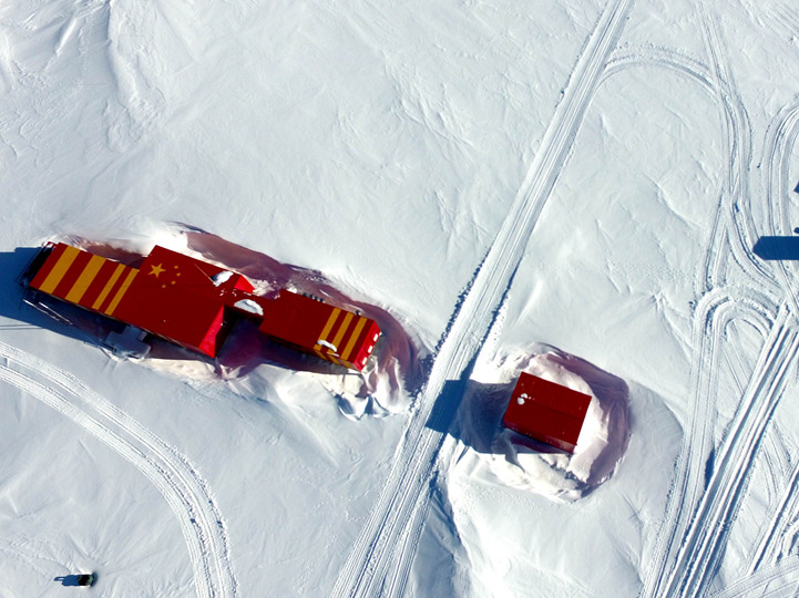 新華社評(píng)論員：發(fā)揚(yáng)斗爭(zhēng)精神，勇于擔(dān)當(dāng)作為