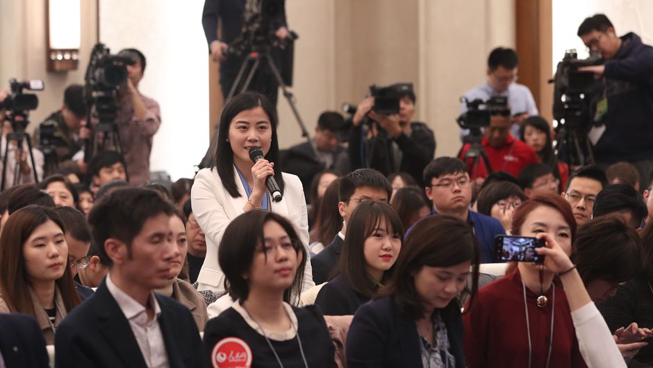南方報業(yè)全媒體記者、南方都市報記者