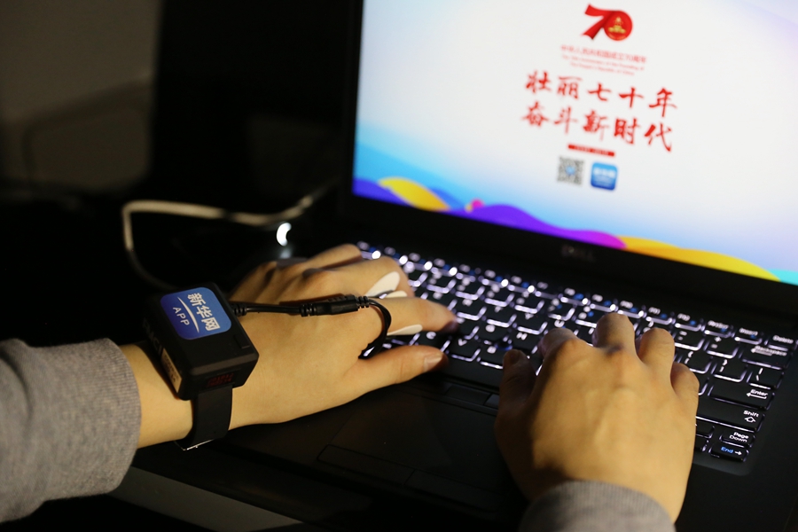 新一代生物傳感智能機(jī)器人star，以另一種方式帶你感受慶典活動
