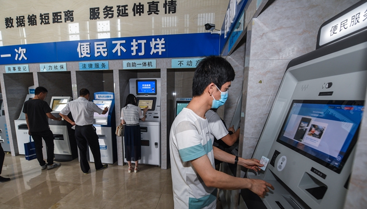 新華社評論員：增強緊迫感，全力抓落實 ——貫徹落實全國兩會精神