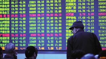 郭樹(shù)清年底密集喊話，能否提振虛弱A股