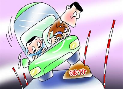 駕考培訓費憑什么&ldquo;漲&rdquo;聲齊鳴？
