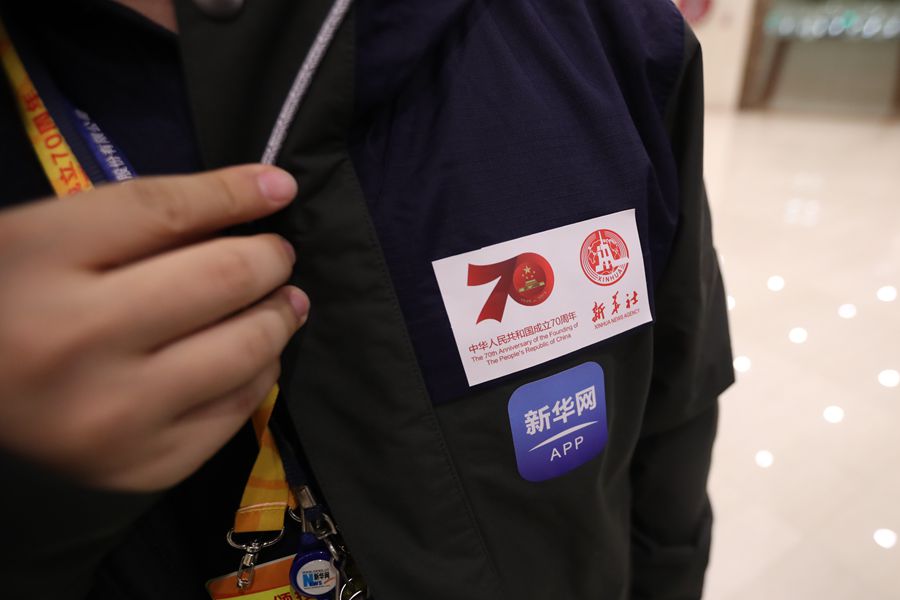 新華網(wǎng)國慶前方報道團(tuán)隊，出發(fā)啦！