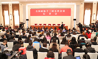 記者會(huì)現(xiàn)場