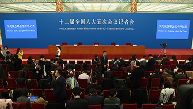 記者會(huì)現(xiàn)場