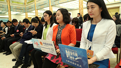 新華網(wǎng)記者在記者會(huì)現(xiàn)場