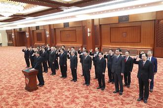 國務院部長、委員會主任、中國人民銀行行長、審計長進行憲法宣誓