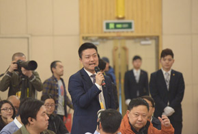 中國郵政快遞報、快遞雜志記者提問