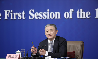 國資委副秘書長、新聞發(fā)言人彭華崗