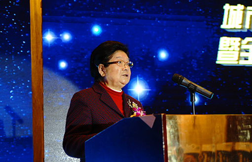 全國人大常委會(huì)原副委員長、中國關(guān)工委主任顧秀蓮致辭