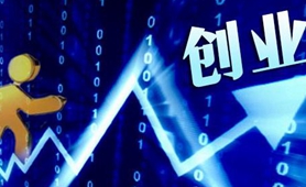 臺(tái)青林圣超：創(chuàng)業(yè)，我還是會(huì)選擇去大陸