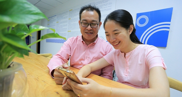 臺灣青年和廈門新娘：確認(rèn)過眼神，遇上對的人