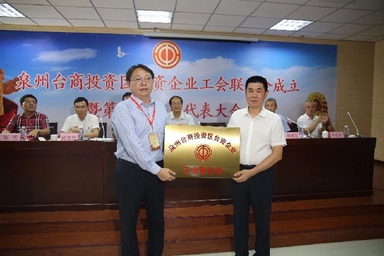 福建臺(tái)胞邱俊杰：兩岸有交流就有想法、有行動(dòng)力