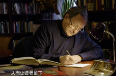 第二集來了！新華社大型紀錄片《“一帶一路”上的智者》（中集）
