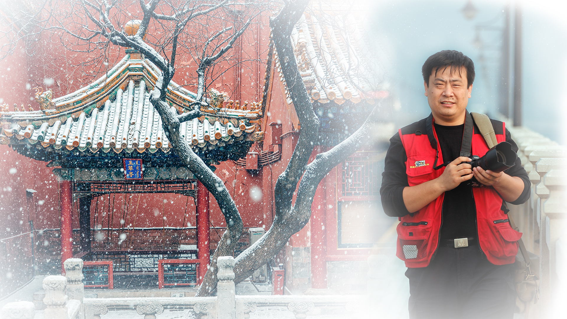 追夢中國人｜蘇唐詩：流連古建，河南民警的攝影夢