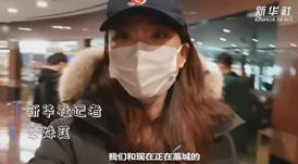 你在藁城還好嗎？|我與流調(diào)隊(duì)員約好“共度”一天