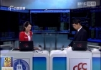 若高利率時(shí)代來(lái)臨？人民幣怎么辦
