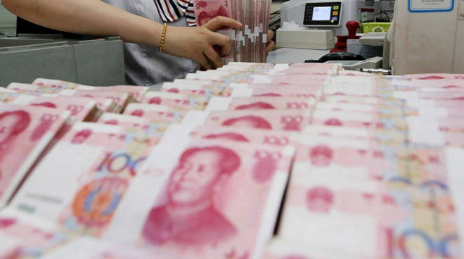 人民幣為何暴跌？對(duì)老百姓生活到底有何影響？