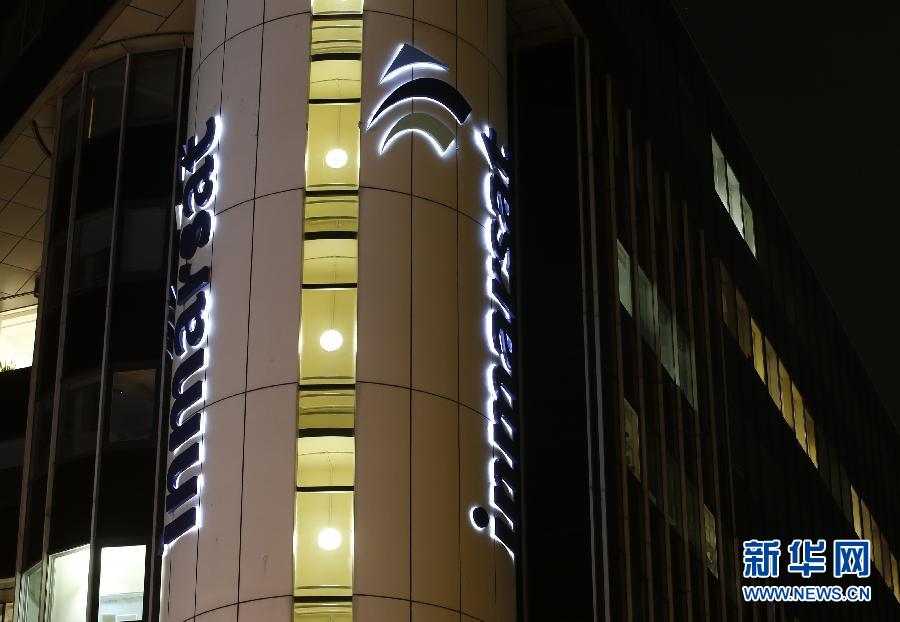 （國際）（4）英國公司運(yùn)用&ldquo;多普勒效應(yīng)&rdquo;分析飛機(jī)信號(hào)