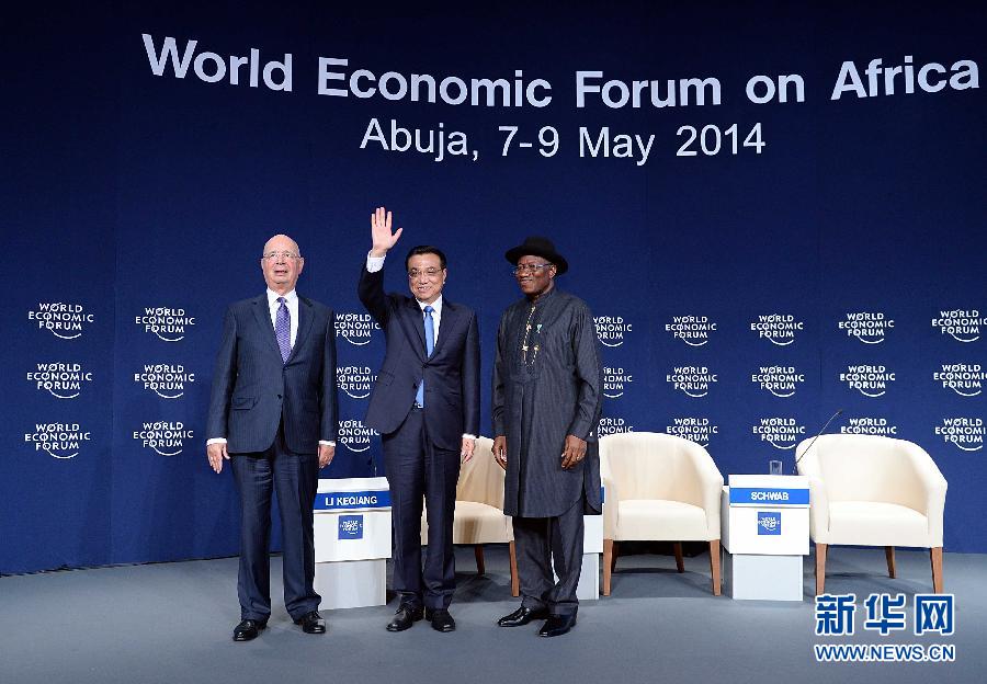 5月8日，中國國務(wù)院總理李克強在阿布賈出席第24屆世界經(jīng)濟論壇非洲峰會全會，發(fā)表題為《共同推動非洲發(fā)展邁上新臺階》的特別致辭。新華社記者 李濤 攝 